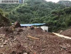 澳门银河赌场_澳门银河网址_澳门银河网站_山体垮塌原因还在调查中